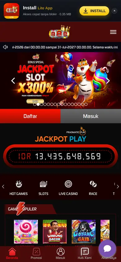 888 screenshot 1